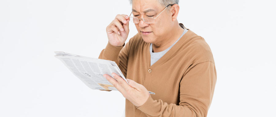 老花容易與哪些疾病混淆？