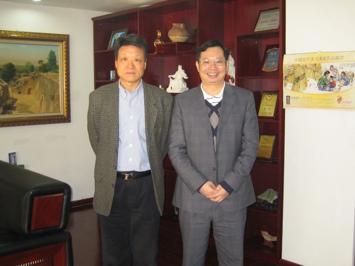 12月17日，全國政協(xié)副主席陳宗興親切接見蘇慶燦會長，并對廈門眼科中心的發(fā)展給予高度評價